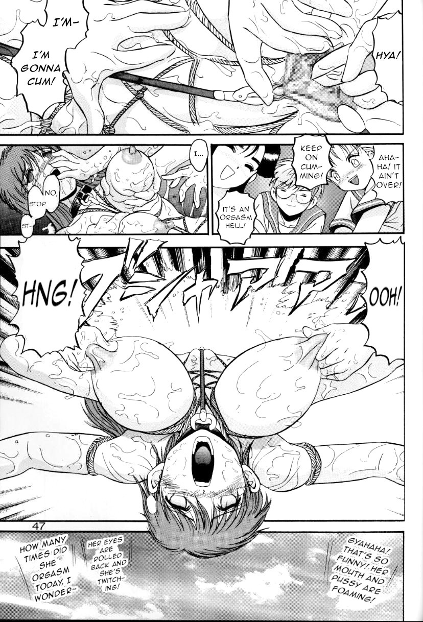 Hentai Manga Comic-Study of Humanity 6-Read-43